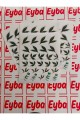 Çiçek Yaprağı Sticker Renkli 1 Adet A4 (1ADETTİR)baskı Baskes 1 Sayfa -syf Alanı 25x30 Dolap Sticker