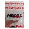 Helal paket sticker renkli baskı baskes 1 adet 15x6 cm