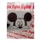 miki mouse araba karavan renkli baskı baskes Sticker 20x15 Cm