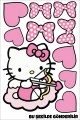 Hello Kitty Set Sticker Su Geçirmez Yüksek Çözünürlüklü Araba Motorsiklet Kask Laptop Duvar Sticker