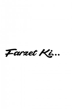 Farzet Ki Sticker Farzet Ki Sticker