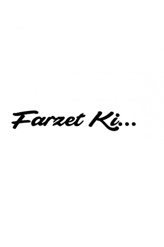 Farzet Ki Sticker