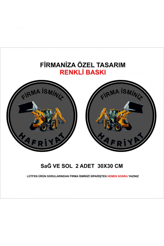 - Firmanızın logosunu ve adını özel olarak tasarlanmış sticker ile kepçelerde tanıtın, böylece markanız her zaman göz önünde olsun.; - Türkiye'de üretilen bu stickerlar , yerel üretimden gelen kaliteyi ve dayanıklılığı yansıtır.; - Oval tasarımı sayesinde