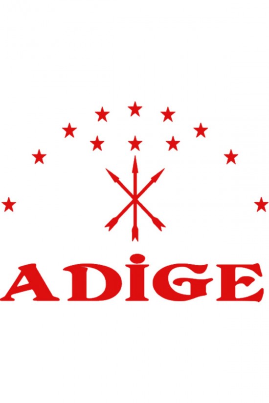 Adige Kırmızı Çerkez Bayrağı Sticker 30x30