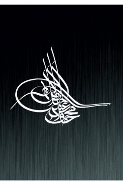 Osmanlı Tuğrası Folyo Sticker