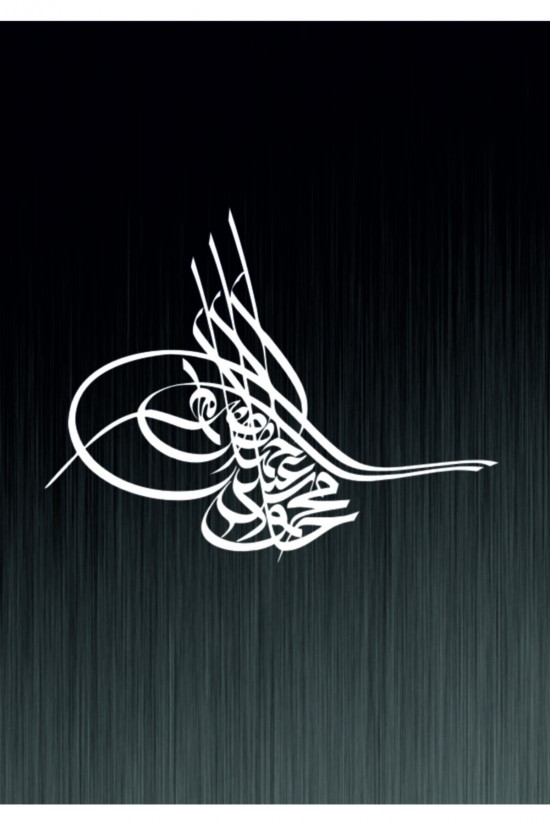 Osmanlı Tuğrası Folyo Sticker