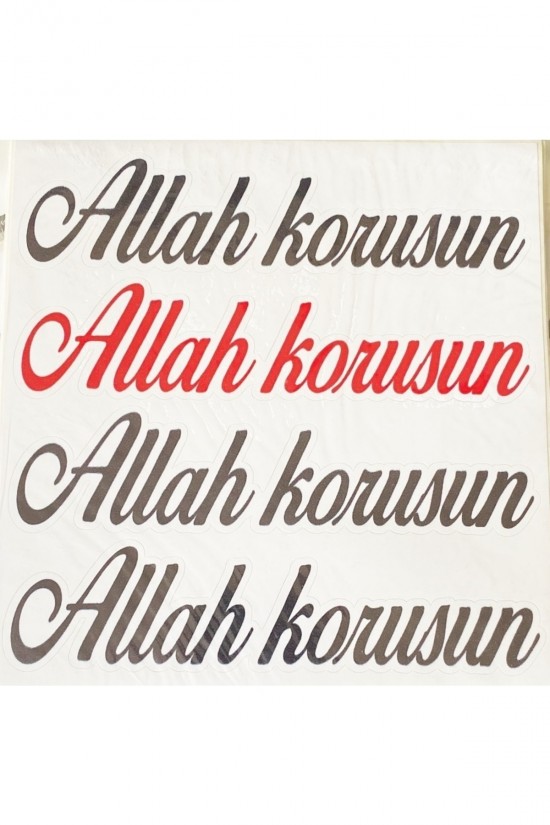 Siyah Araba Allah Korusun Yazı Sticker - Araba Sticker - Oto Sticker - Allah Korusun Yazı Sticker Siyah Araba Allah Korusun Yazı Sticker - Araba Sticker - Oto Sticker - Allah Korusun Yazı Sticker