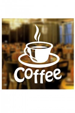 Coffee Sticker Kahve Kafe Çay Fincan Sticker Işyeri