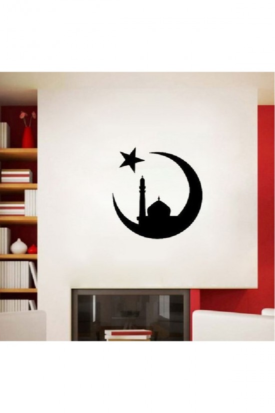 Duvar Ev Dekorasyon Dua Arapça Sticker Ay Allah Kuran Sticker Duvar Ev Dekorasyon Dua Arapça Sticker Ay Allah Kuran Sticker