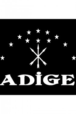 Adige Beyaz Çerkez Bayrağı Sticker 30x30